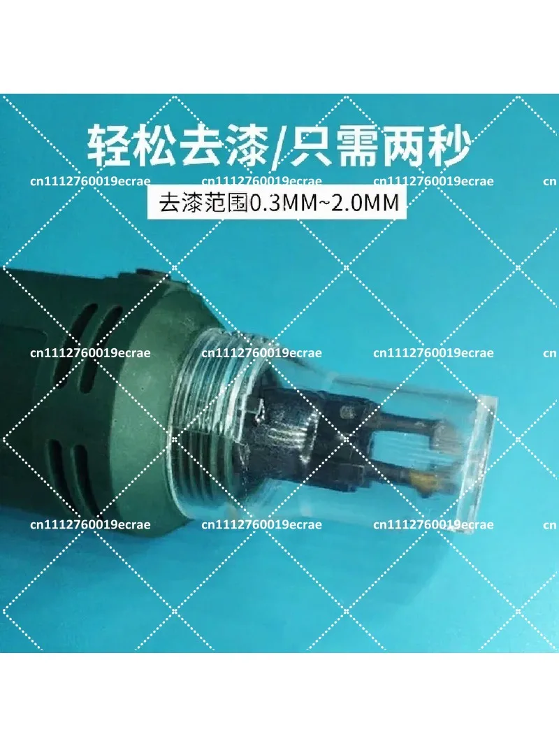 03-2mm-75w-12000rpm-enameled-copper-wire-stripping-machine-electric-paint-scraper-tool-varnished-wire-stripper