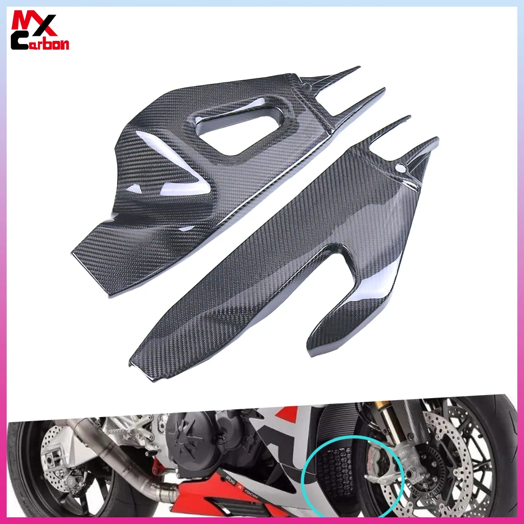 

Motorcycle Swingarm Cover Carbon Fiber Fairing Modification Accessories For Aprilia RSV4 / TuonoV4 2021 2022 2023