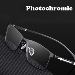 Multifocal Photochromic Metal frame Reading Glasses Progressive Anti-Blue Light Fashion Business Eyewear Near-far dual-purpose