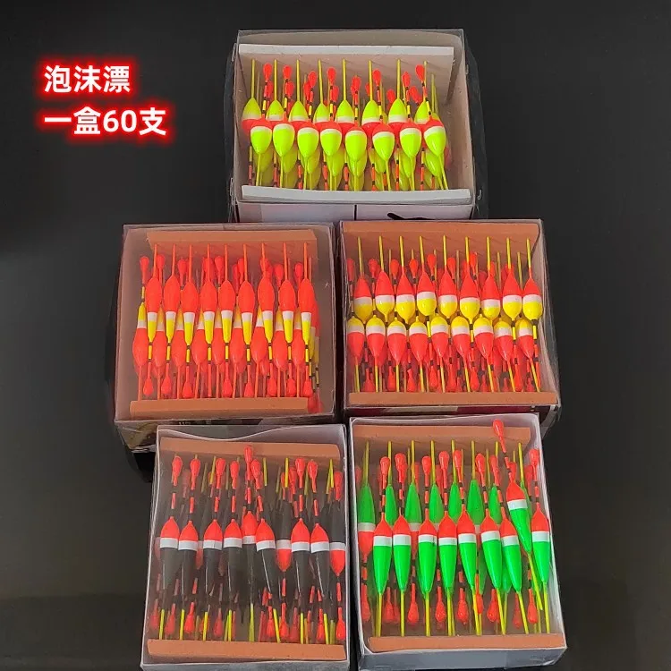 

Light Lightweight Carp Sensitive LED Long Trout Stick Casting Durable Fishing Bass Float Night Sea Quill Adjustable Anti-Glare