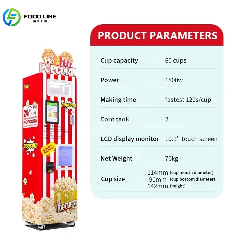 Customized Street Large Capacity Fully Automatic Miniature Fresh Caramel Pop Corn Multi Flavor Popcorn Making Vending Machine