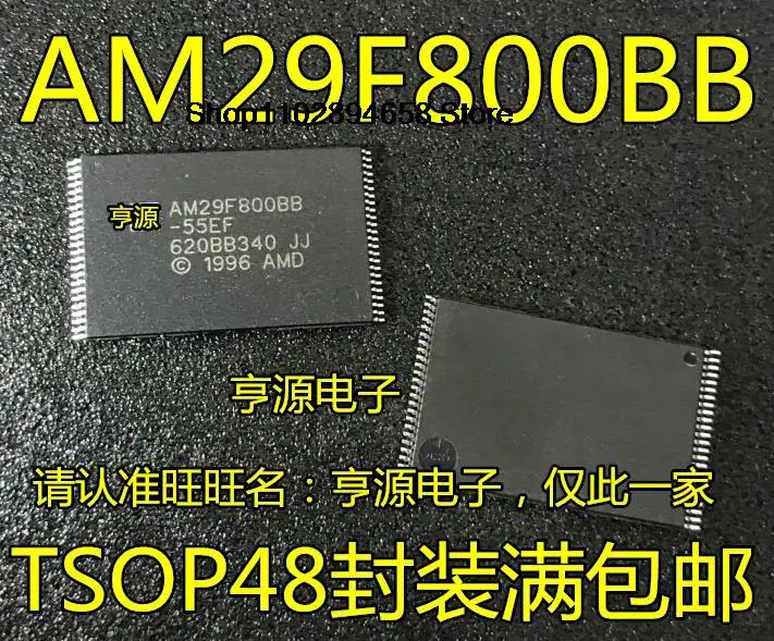 5PCS   AM29F800BB-55EF  TSOP48  AM29F800BT-70SC SI SOP44