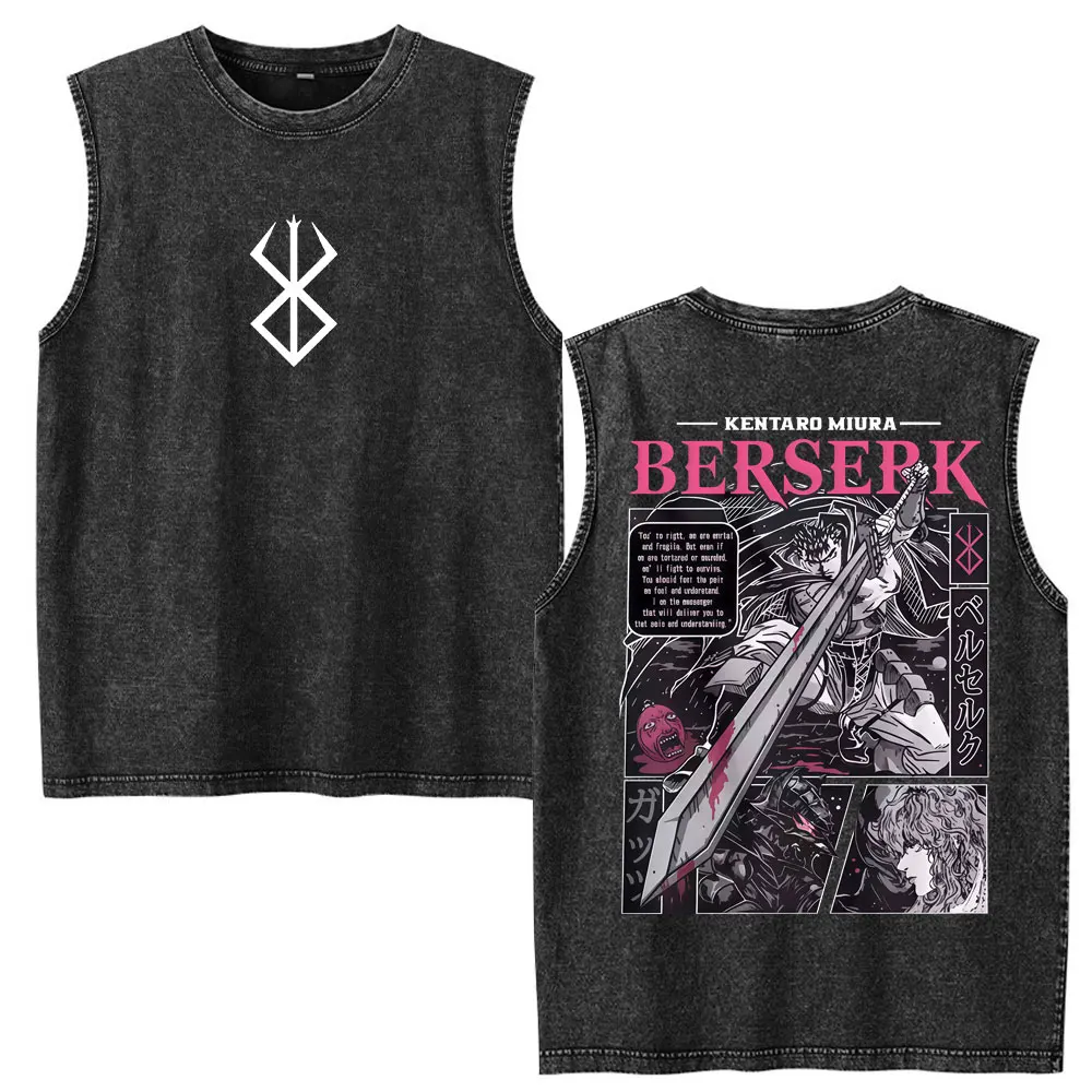 Anime Berserk Guts Griffith Vintage Acid Washed Tank Tops Men Women Clothing Cotton Oversized Sleeveless Vest T-shirt Streetwear
