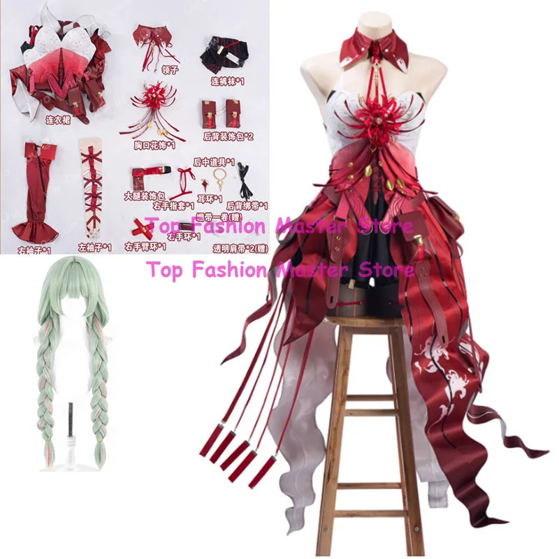 

Phrolova Cosplay Game Wuthering Waves WuWa Phrolova Red Spider Lily red dress Cosplay Costume Halloween Costume