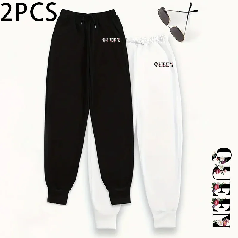 Pantalones para correr para mujer, conjunto de 2 piezas, pantalones de chándal de cintura alta, ropa de salón para otoño e invierno, pantalones casuales de Yoga de ajuste cómodo, pantalones de 2 paquetes