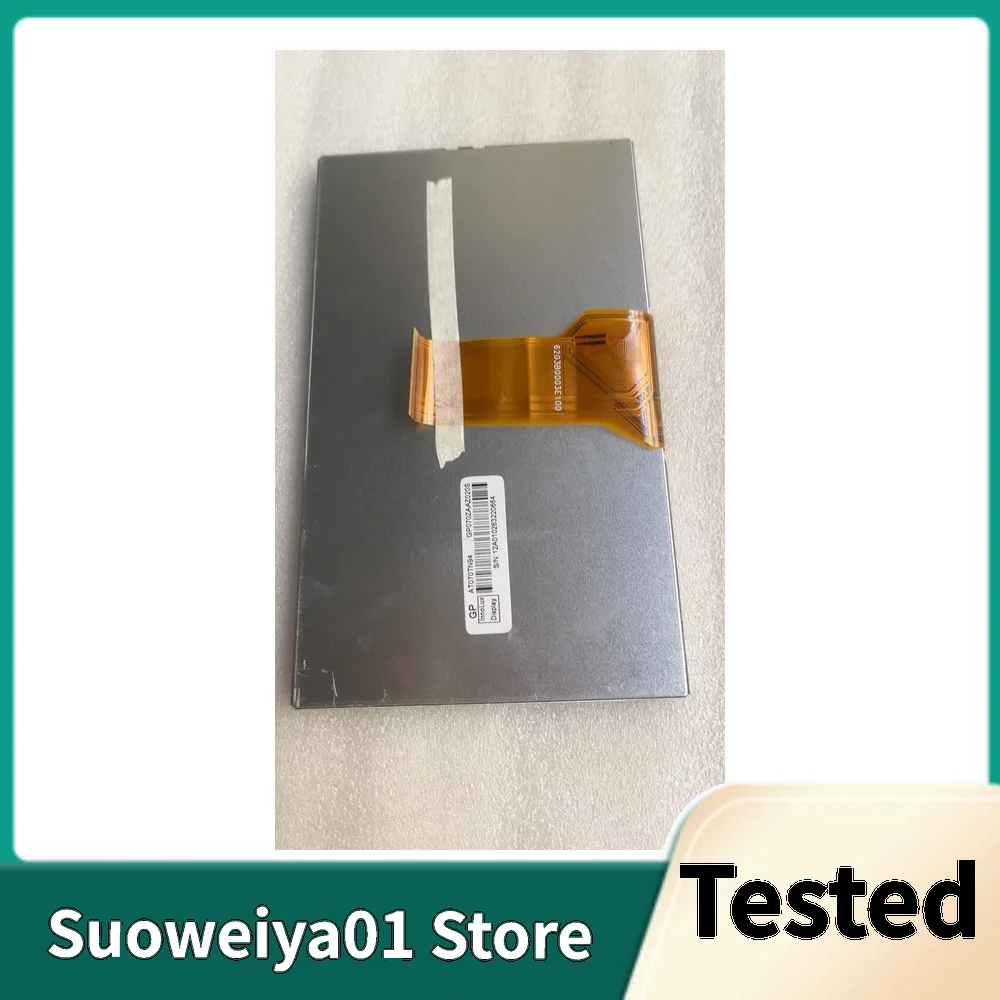 

AT070TN94 AT070TN92 AT070TN93 Original Tested Checked Industrial LCD 7 Inch creen 50 Pin 165mm*100mm Thickness 5mm