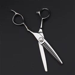 CNC hair scissors men's special thinning scissors to hair 30% professional barber scissors