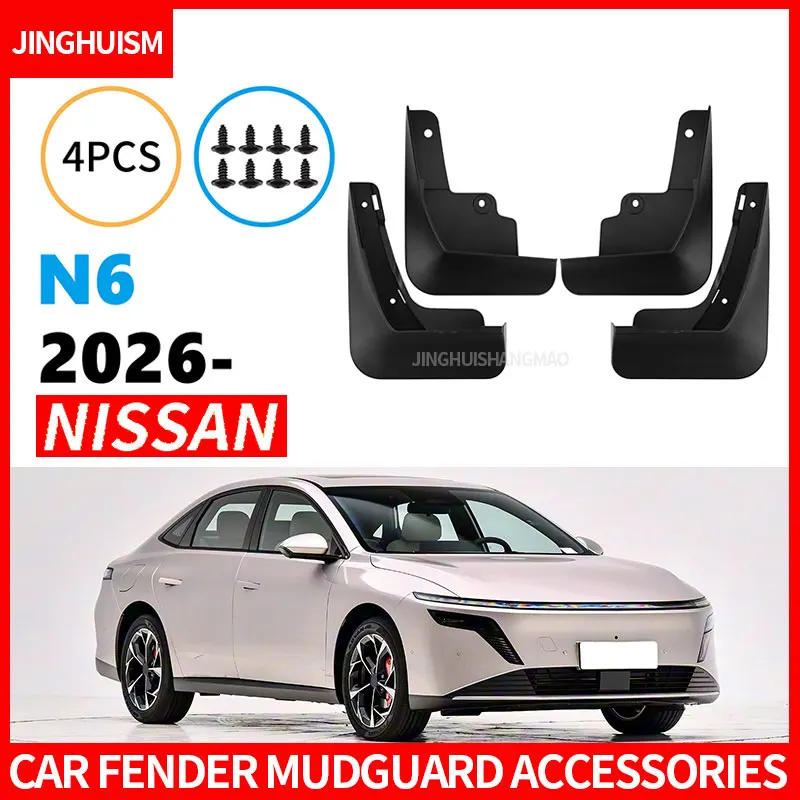 Mudguards FOR Nissan N6 2026 Car Mud Flaps Splash Guards ABS Black Exterior Modification Accessory Anti Mud Sand Tire Mud Flaps