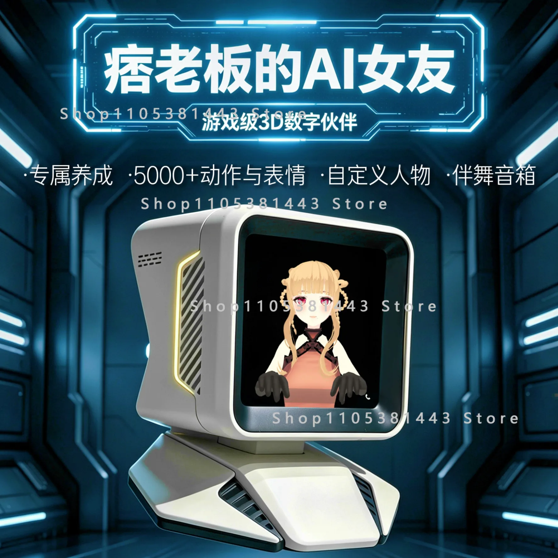 AI robot digital partner OC with people alive voice dialogue table pet table with virtual robot pet significant other robot