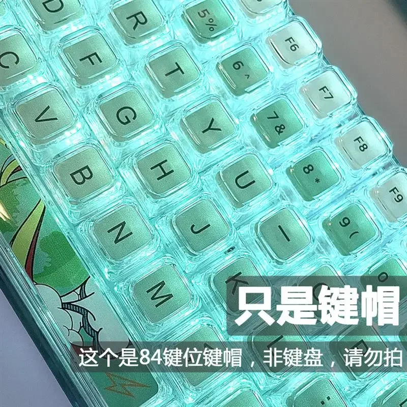 Futura Era Verde Transparente Cristal Keycap DIY Teclado Mecânico Personalizado Universal