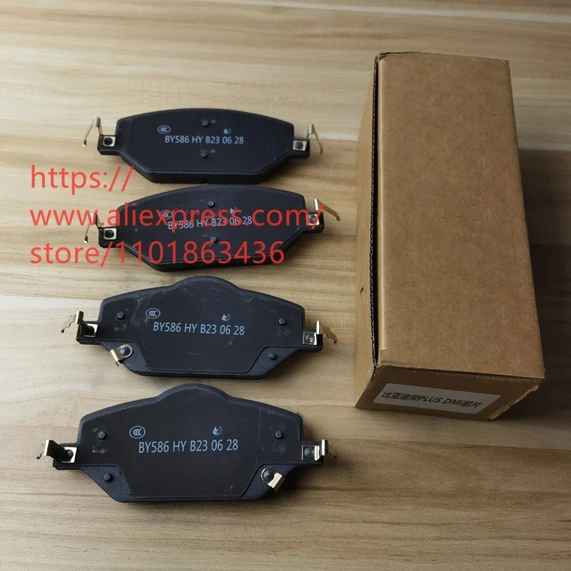 4PCS/SET Front Brake Pads for BYD SONG PLUS DMI,SONG PLUS EV