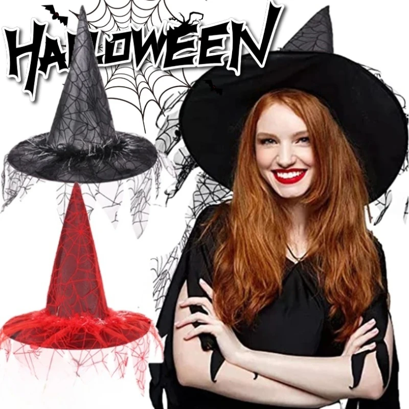 Halloween Witch Hat with Spider Web Veil, Wizard Cap, Cosplay Props, Festa de Carnaval, Fancy Dress, Decor Headdress, Costume Acessórios