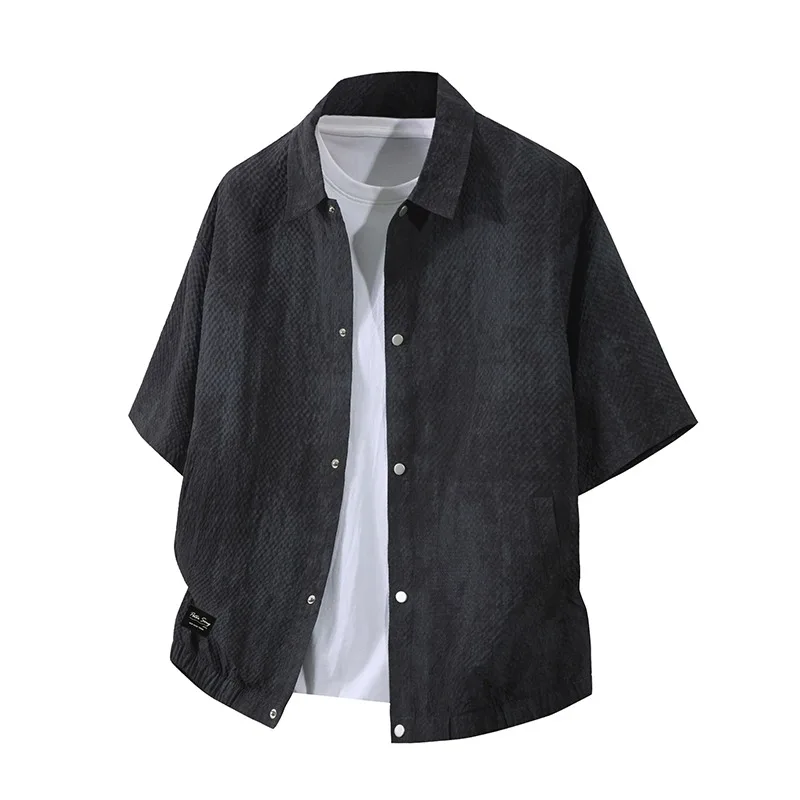 

Men's Black & White Abstract Brushstroke Print Short Sleeve Shirt Oversized Lapel Button Down Casual Summer Top