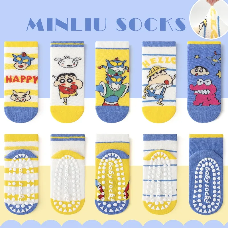 5 Pairs Crayon Shin-chan Children's Cotton Thin Short Socks Floor Playground Non-slip Socks Trampoline Toddler Breathable Socks