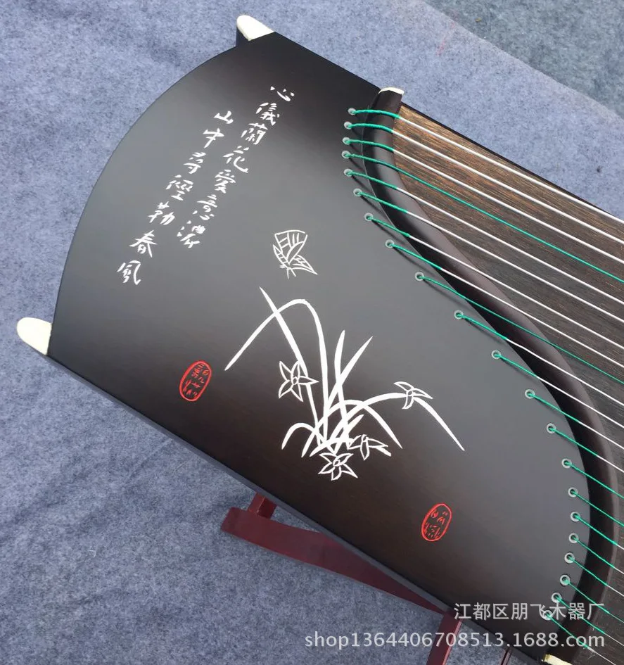 Hot-selling imitation mahogany lettering professional guzheng, teaching guzheng citara instrumento musical guqin