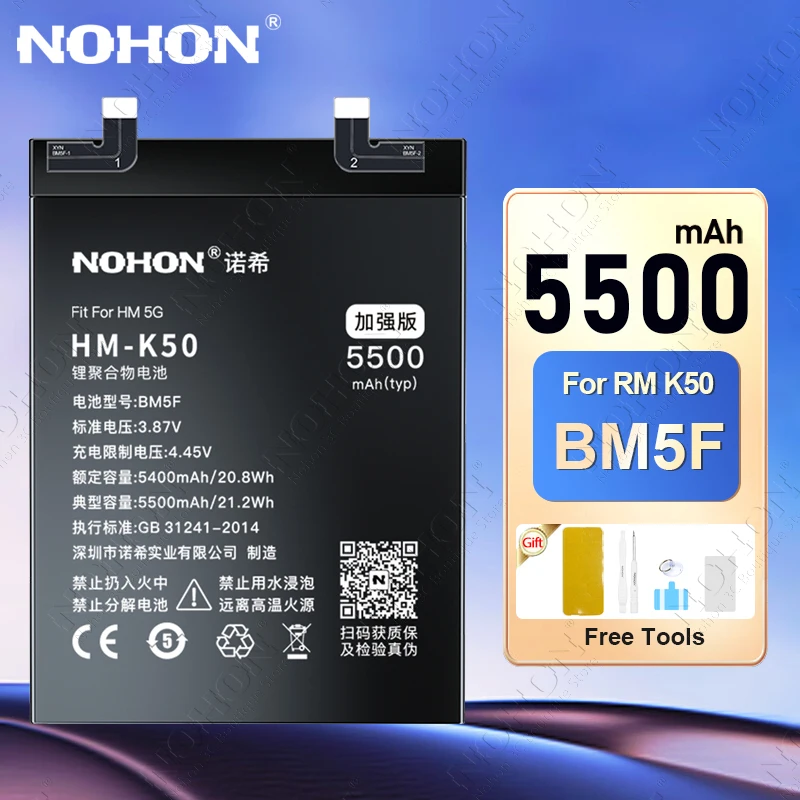 NOHON Phone Battery for Xiaomi Redmi K50 K60 Ultra K70 Pro K40 Game Edition Batteries BP48 BM5F BM5J BM5E BM5M BM5L BM5S BM5W