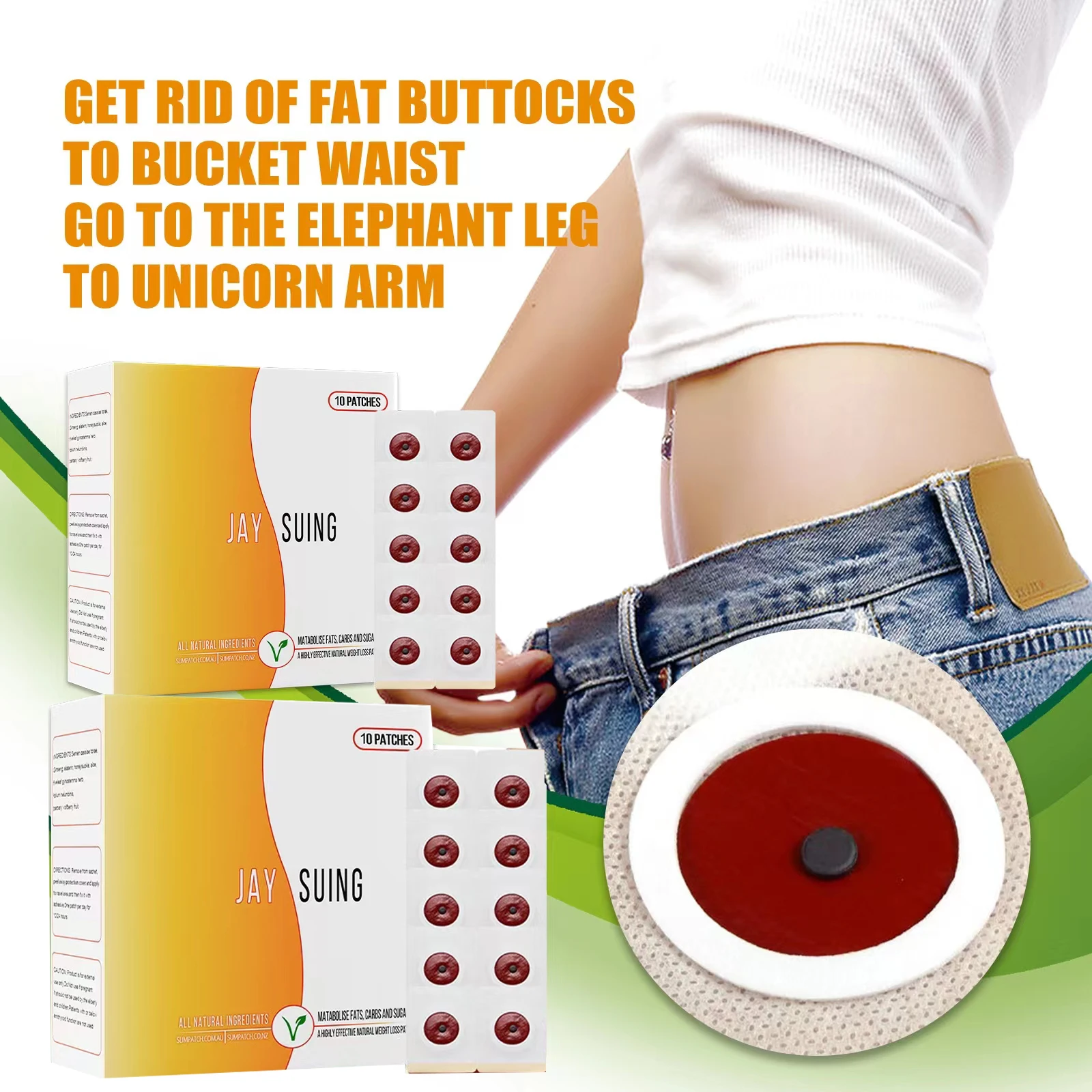 Fat burning and weight loss laxative, strong product for fitness, detoxification, organ peristalsis, health product