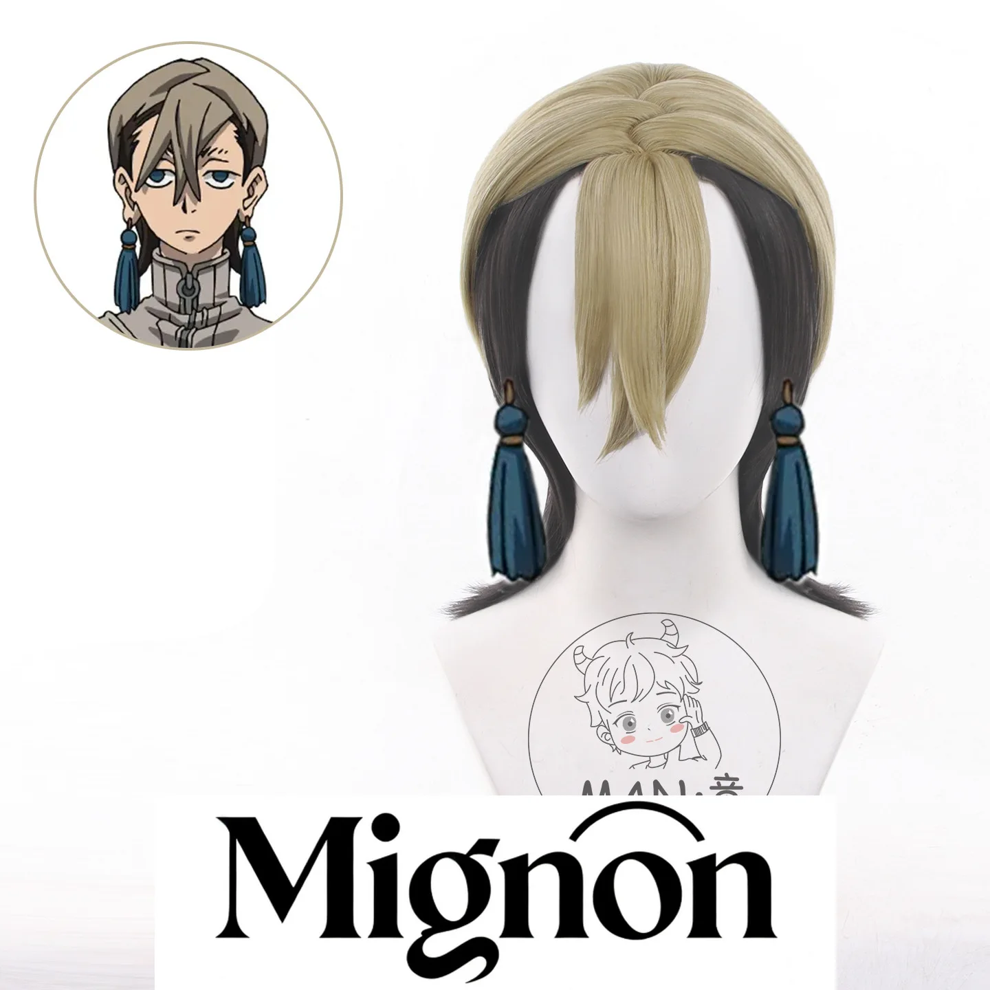 The Abyssal Duel Zanba Cosplay Wig Two-Tone Color Scalp Top Short Wolf Cut Halloween