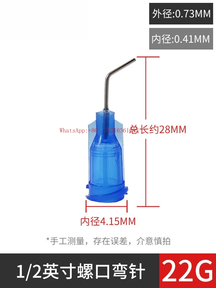 45 Degree Bending Needle, Dispensing Machine Dispensing Needle, Stainless Steel Threaded Gluing Valve Needle Elbow
