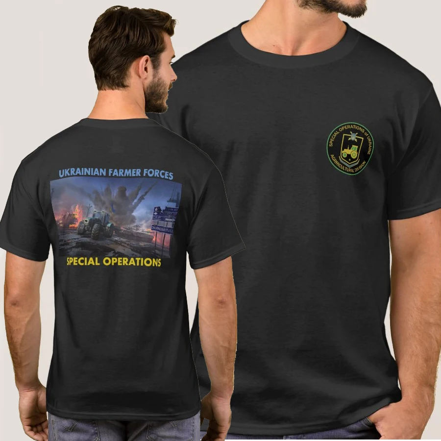 Ukrainian Farmer Forces Tractor Pulling Tank Special Operations T Shirt. Short Sleeve 100% Cotton Casual T-shirt Loose Top New