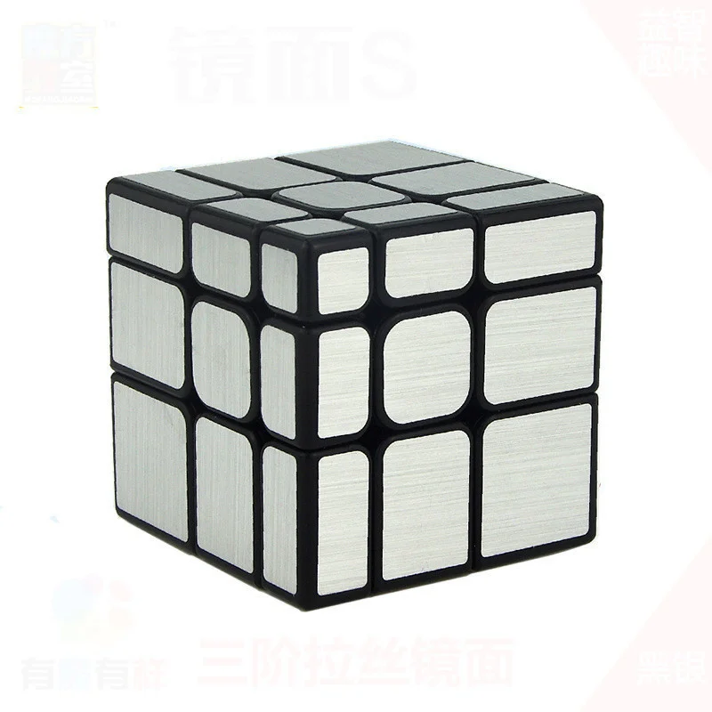 MoYu elenco revestido S Neo Magic Cube brinquedos para crianças, em forma especial, 3 etapas, Shun Slippery Magic Cube, Alpinia Oxyphylla