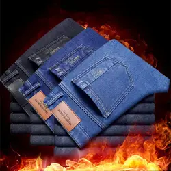 Men's Classic Fleece Warm Jeans Autumn Winter Thicken Velvet Slim Fit Business Fashion Casual Loose Stretch Cotton Denim Pants