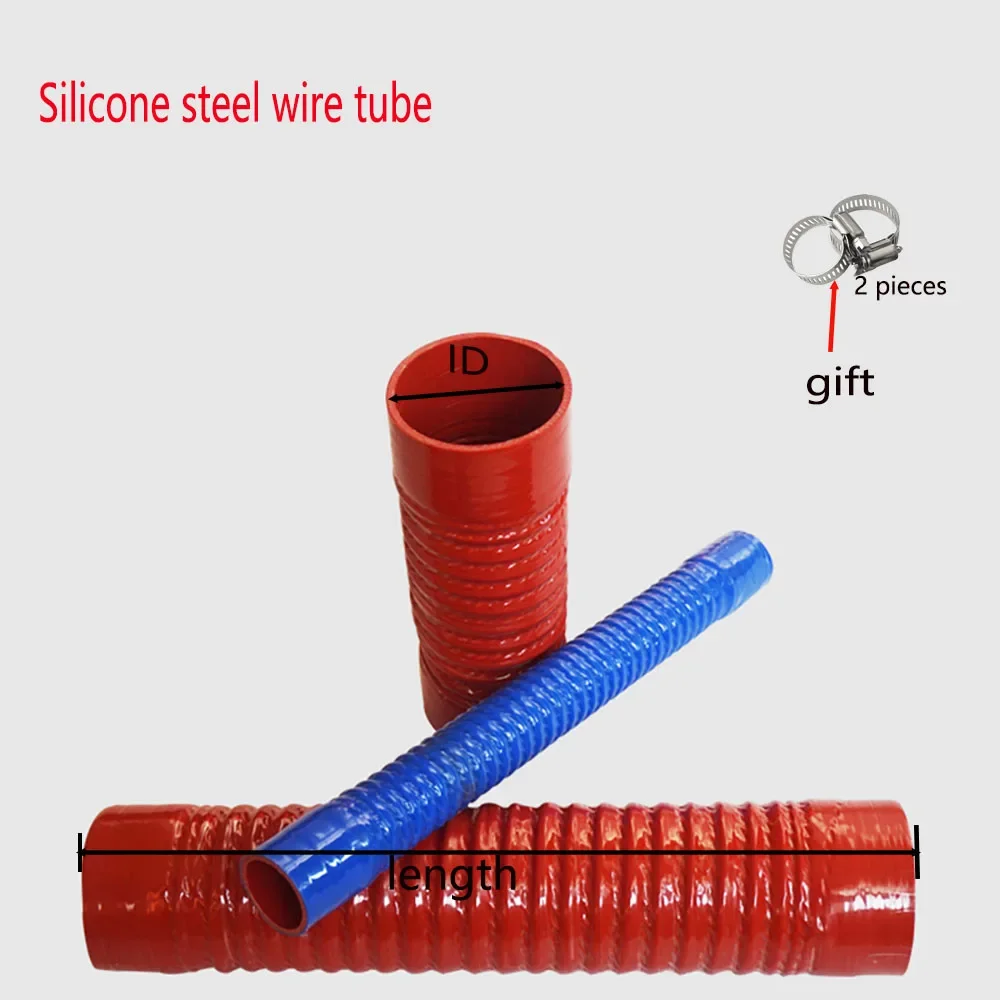 High Temperature And Corrosion Resistant Silicone Steel Wire Tube Intermediate Cooler Connecting Hose Engine Hose Matching Part
