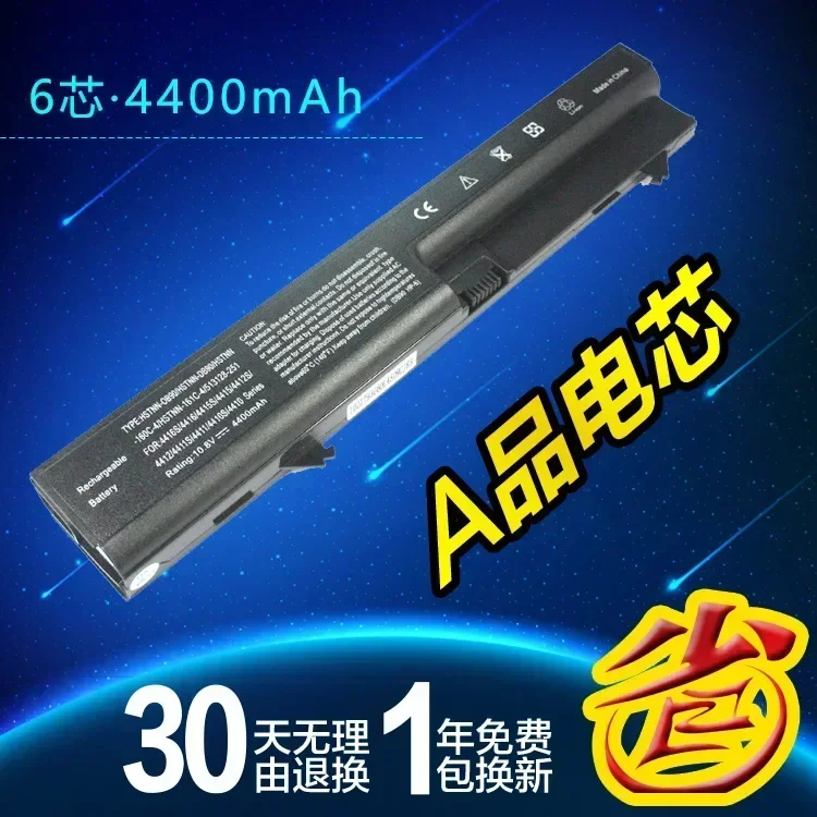 For HP 4411S  4416S 4410S 4415S Db90   6-Core Laptop battery