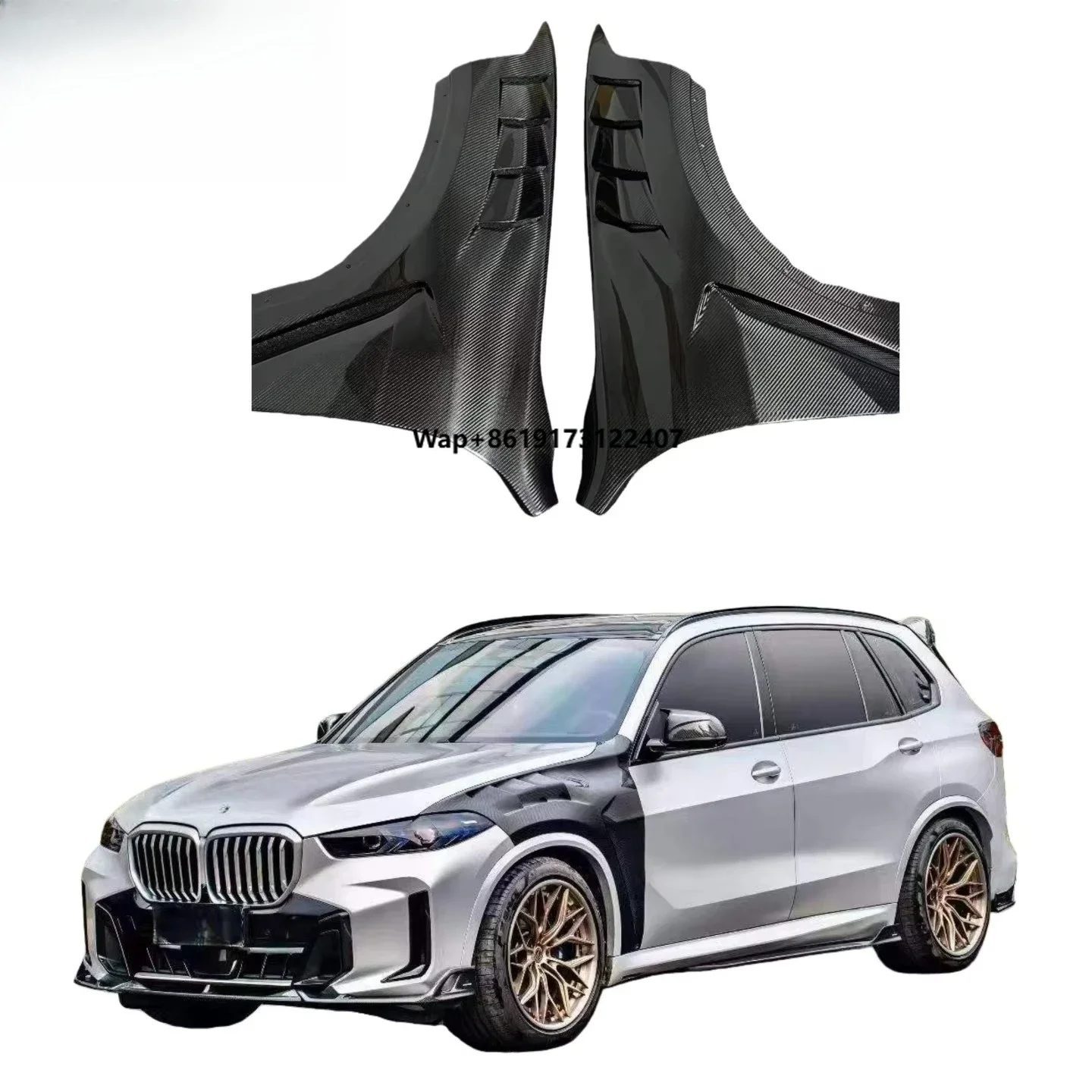 

Высококачественные передние вентилируемые крылья из карбона для BMW X5 G05 LCI Pre-LCI