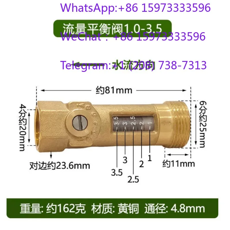 4-Point thread external internal wire flowmeter ball valve balance valve high temperature adjustment solar workstation copper