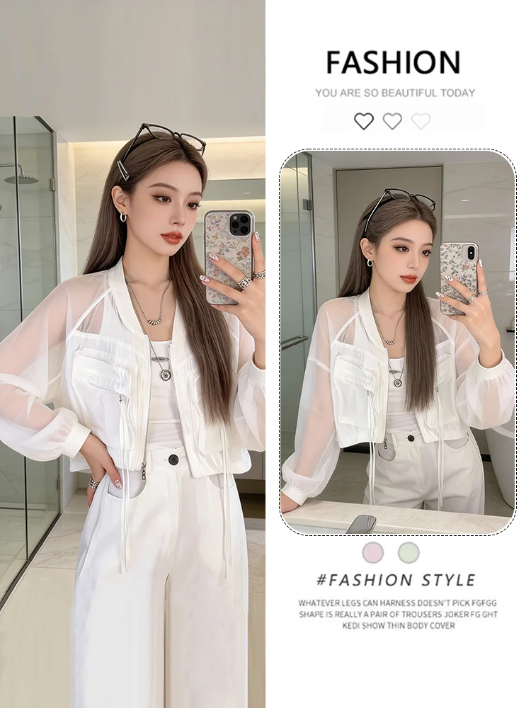 

Faionable ort Women's Sun Protection Outerwear Loose Fit Spring 2026 New Arrival Commute Sle Windproof Zipper Closure