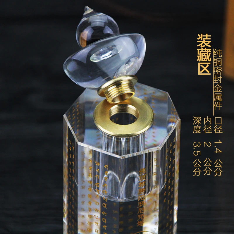 Southeast Asia Buddhism Sacred Sarita stupa Pagoda tower HOME Buddhist shrine talisman Mantra crystal Holy water Manna bottle