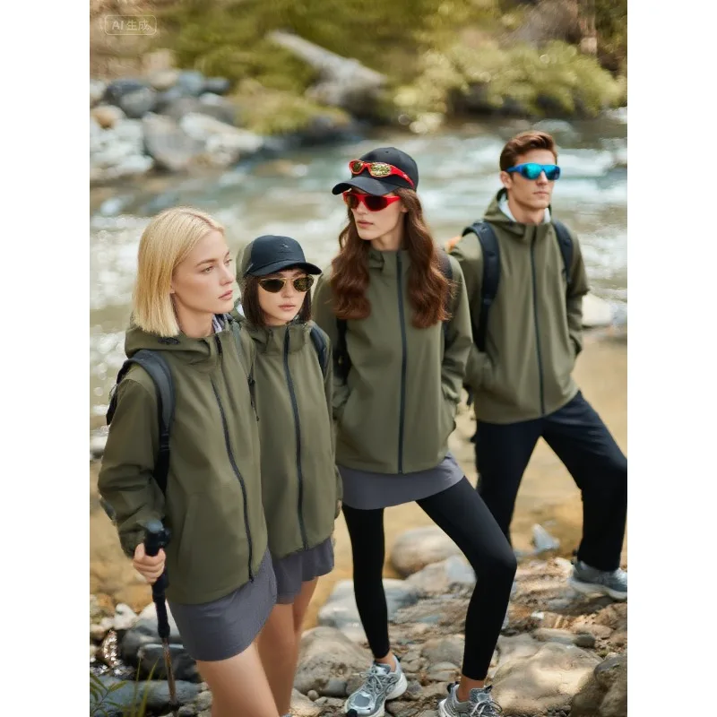 

Men's and Women's Spring and Autumn Outdoor Jackets Casual Outdoor Hiking Waterproof Trench Coat Breathable Hooded Jacket