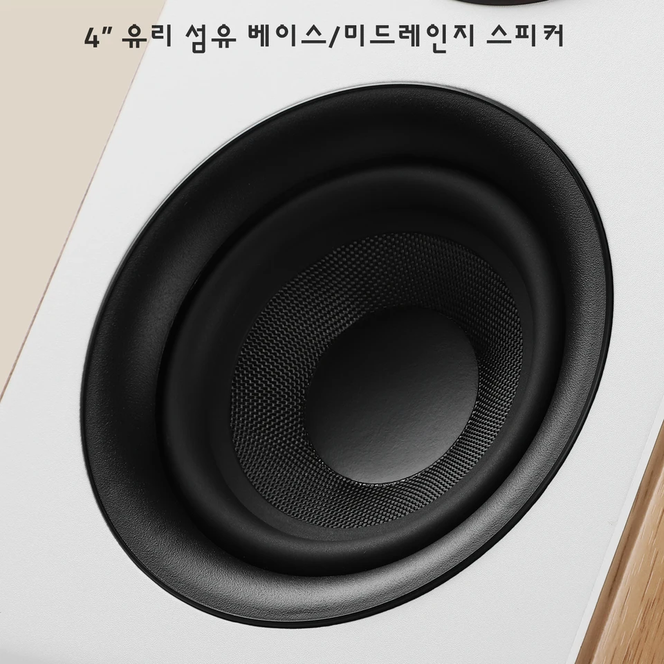 AIYIMA S600 アクティブスピーカー ブックシェルフ S6bb00300fed0447499a304dd1d27d