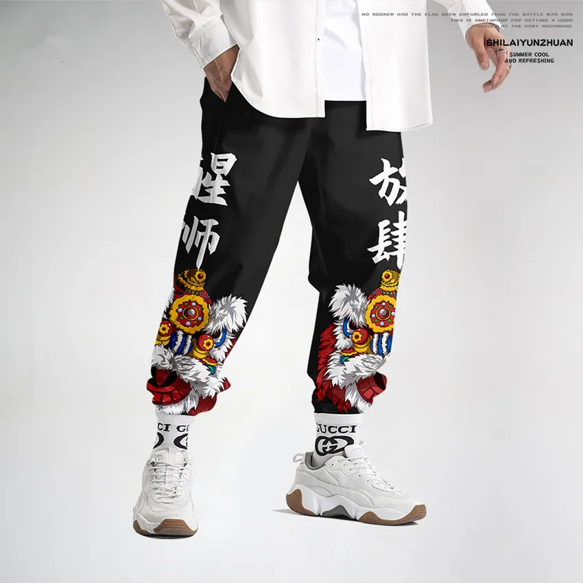 New creative chinese style Lion Dance sweatpants men women fitness Joggers spring cartoon trousers boys fashion jogger pants