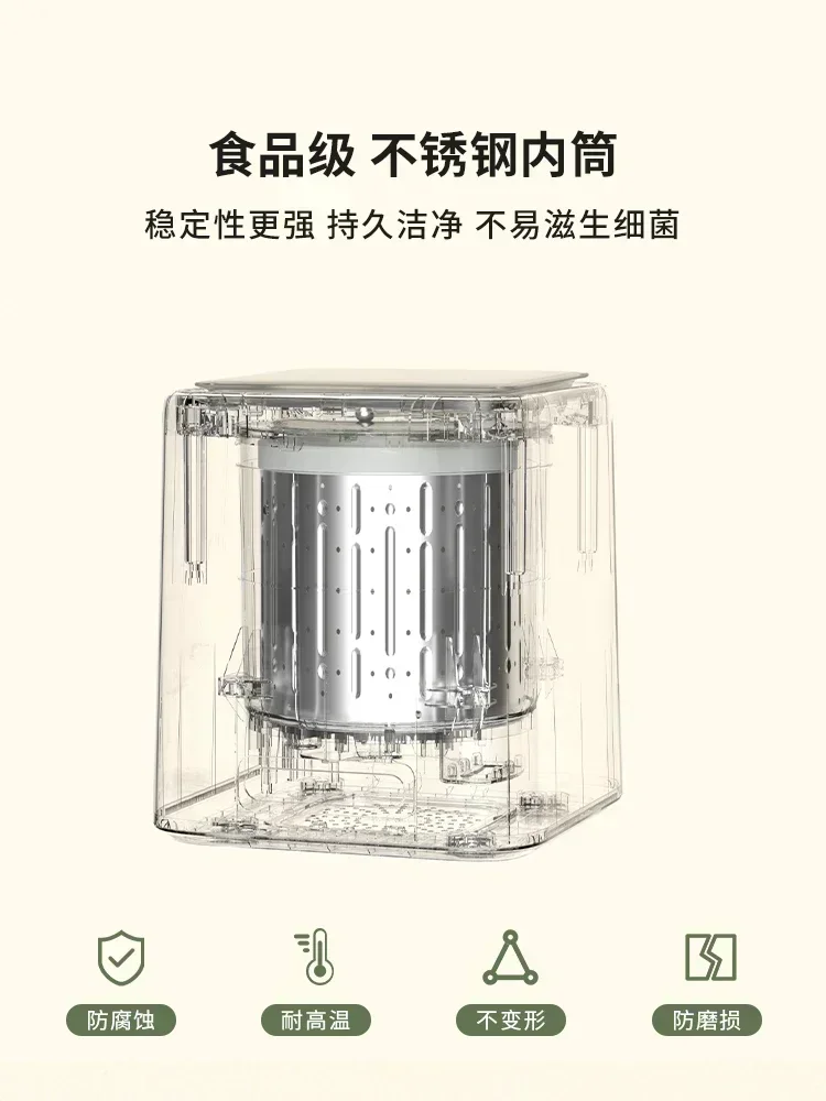 New automatic washing machine. Small, mini. Washing and drying all-in-one. For dormitory. Socks washing god machine.