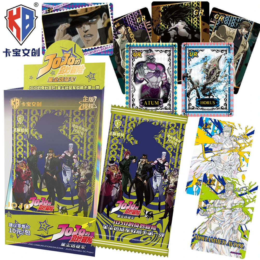 

Kabao оригинальная коллекционная карта JoJo Bizarre Adventure, изысканное зеркало, прозрачная ограниченная карта, детская игрушка-сюрприз на день рождения