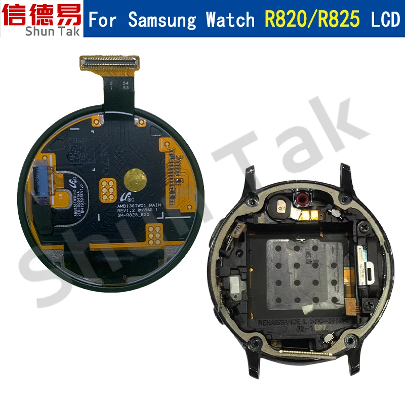 For Samsung Galaxy Watch Active 2 44mm R820 R825 LCD display touch screen, For Samsung Galaxy Watch Active 2 44mm LCD displa