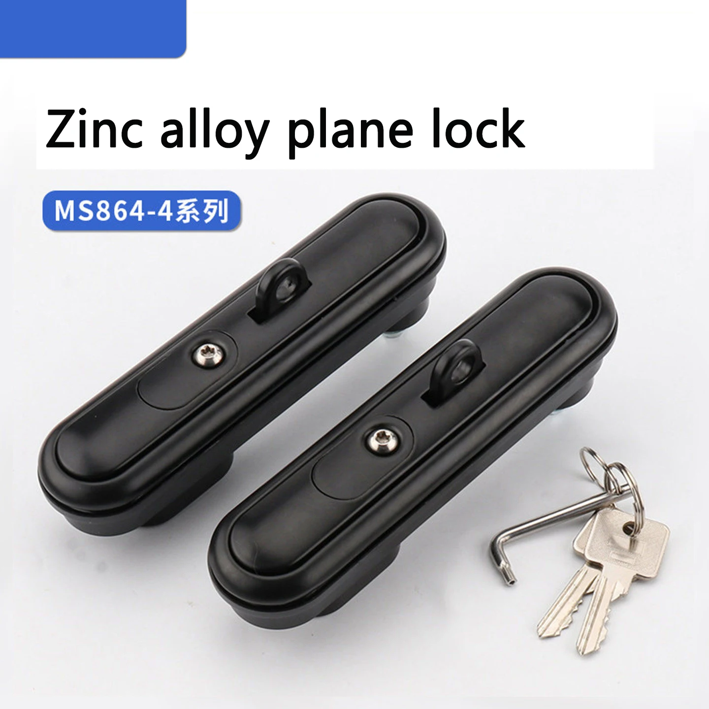 MS864-4 power distribution cabinet lock high and low voltage cabinet lock cabinet switch cabinet door lock atomic lock core