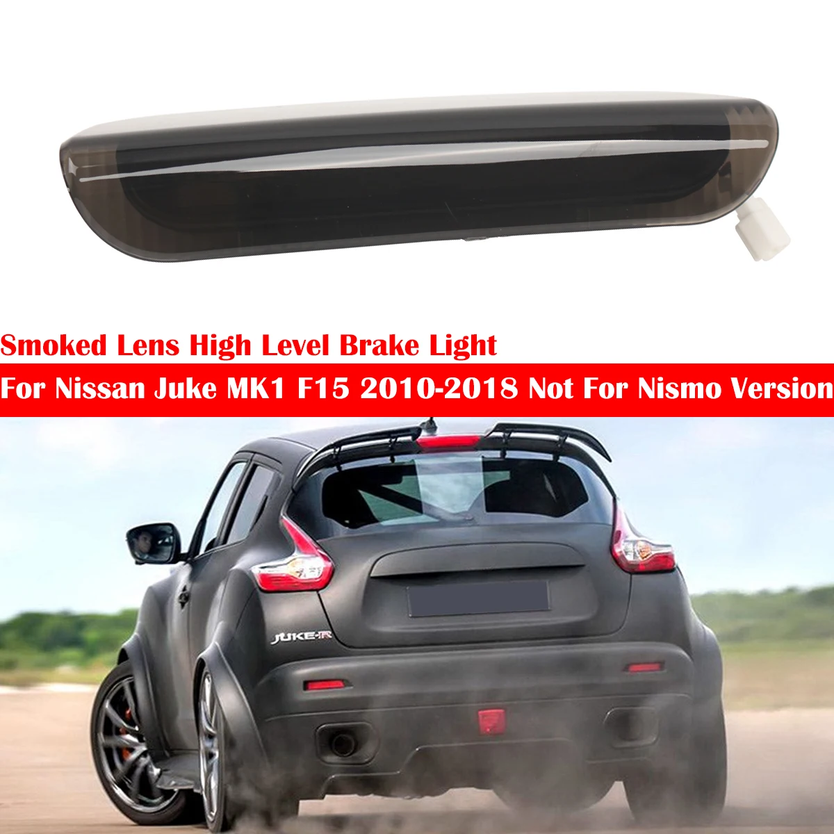 

Светодиодный задний фонарь с дымчатым эффектом, центральный стоп-сигнал для Nissan Juke MK1 F15 2010-2018 (не подходит для версии Nismo) 26590-1KA0B