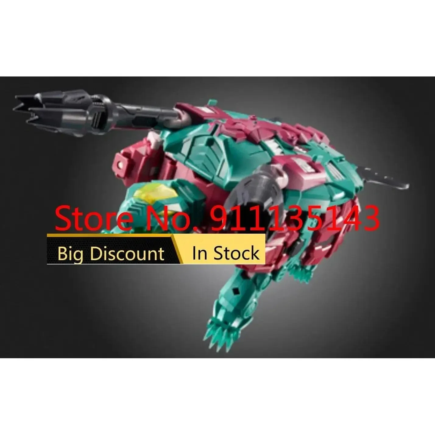 Tfc Poseidon P-04 Ijzerschaal P-004 In Voorraad