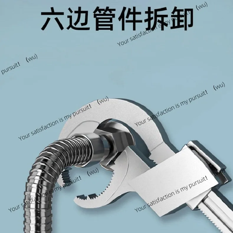 New reinforced multi-functional bathroom live wrench large opening live board movable wrench installation bathroom tools