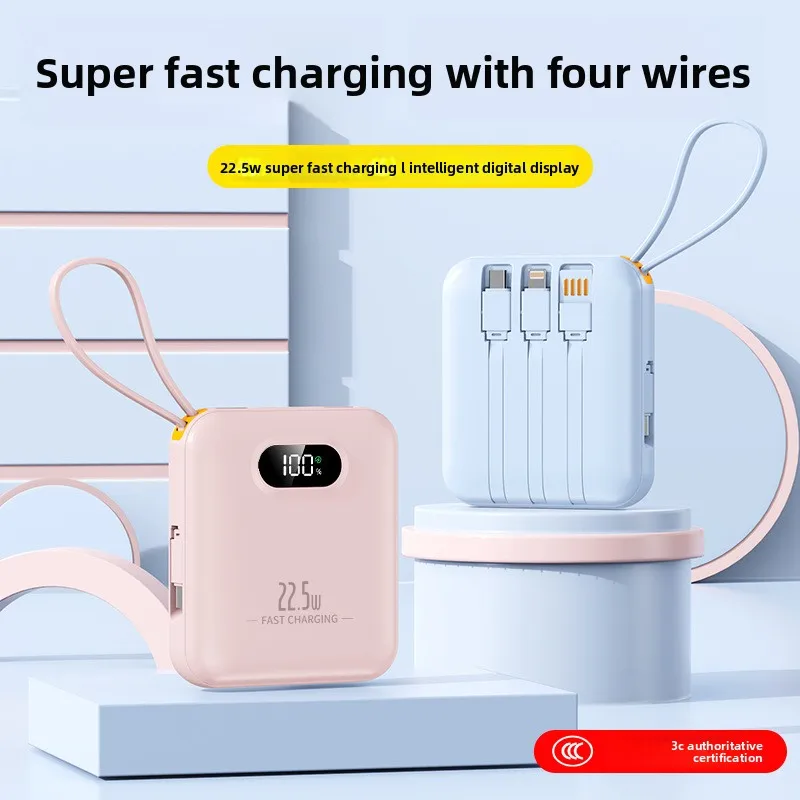 Outdoor portable super fast charging power bank with built-in cable 10000/20000mAh mini compact  mobile power supply
