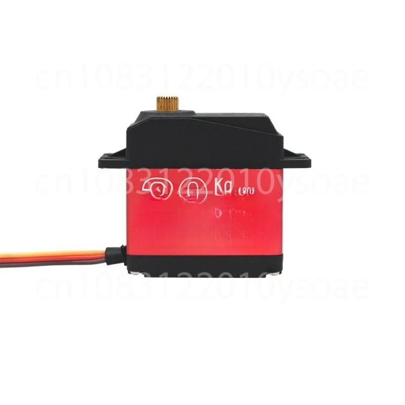 20KG Large Torque Single Axis Digital Servo LD-27MG Metal Shell Servo For  Arm