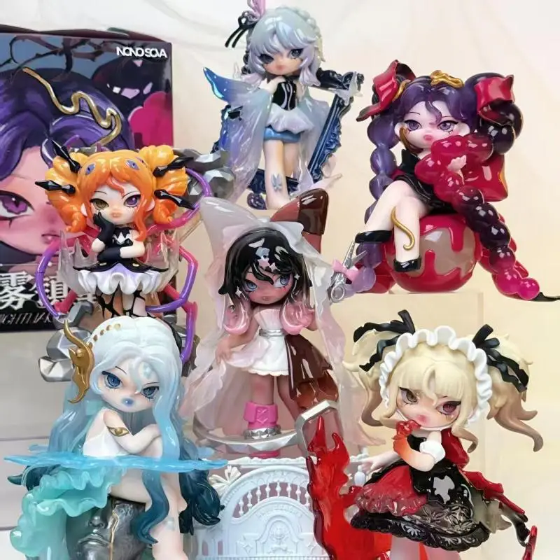 

New genuine NONO SOVA Mist Town children's rhyme series blind box trendy toy figurines cute ornaments toy dolls surprise gifts