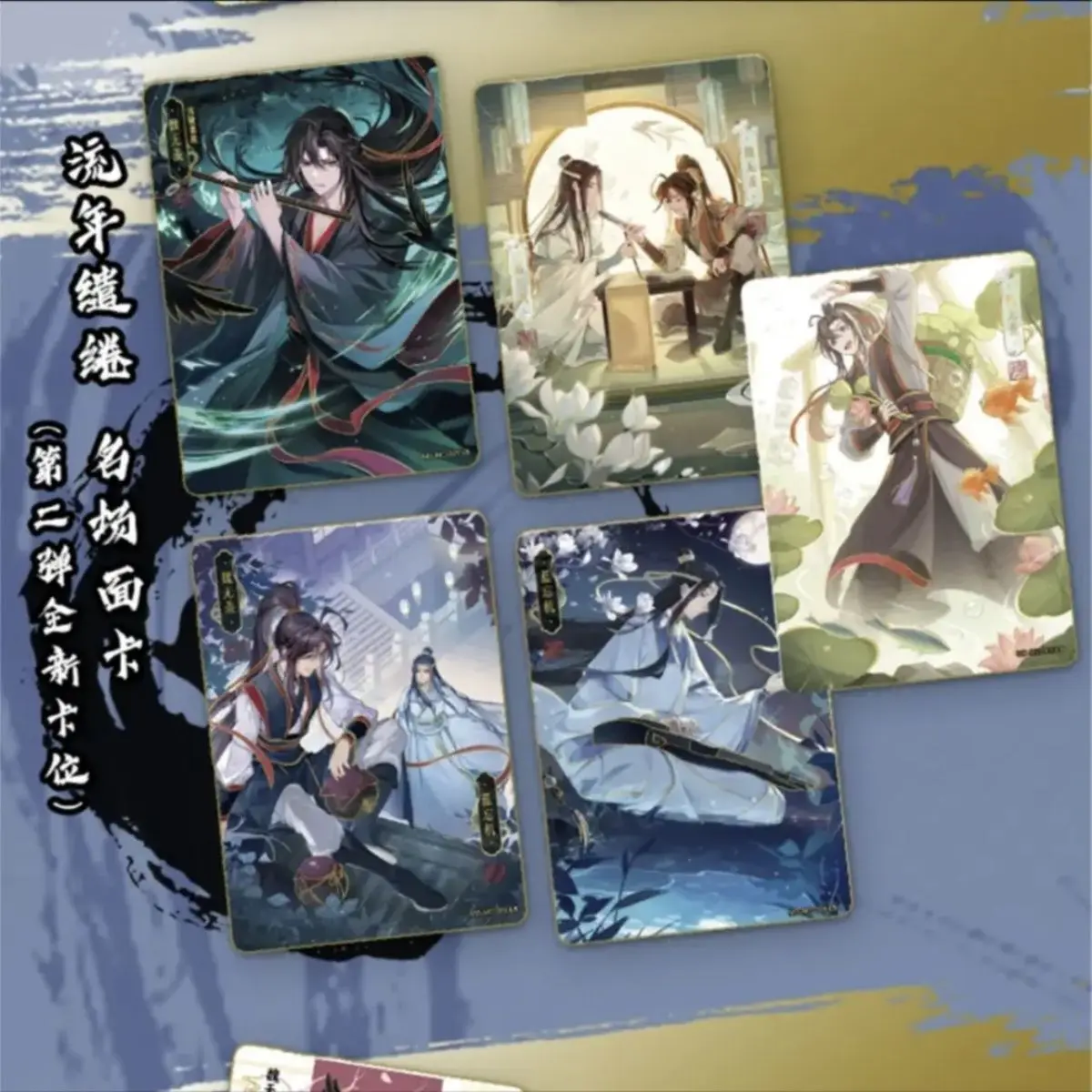 Anime Mo Dao Zu Shi Series Card Game Wei Wuxian Jiang Yan Li Lan Sizhui 2nd Drunken Dreams Collection Card