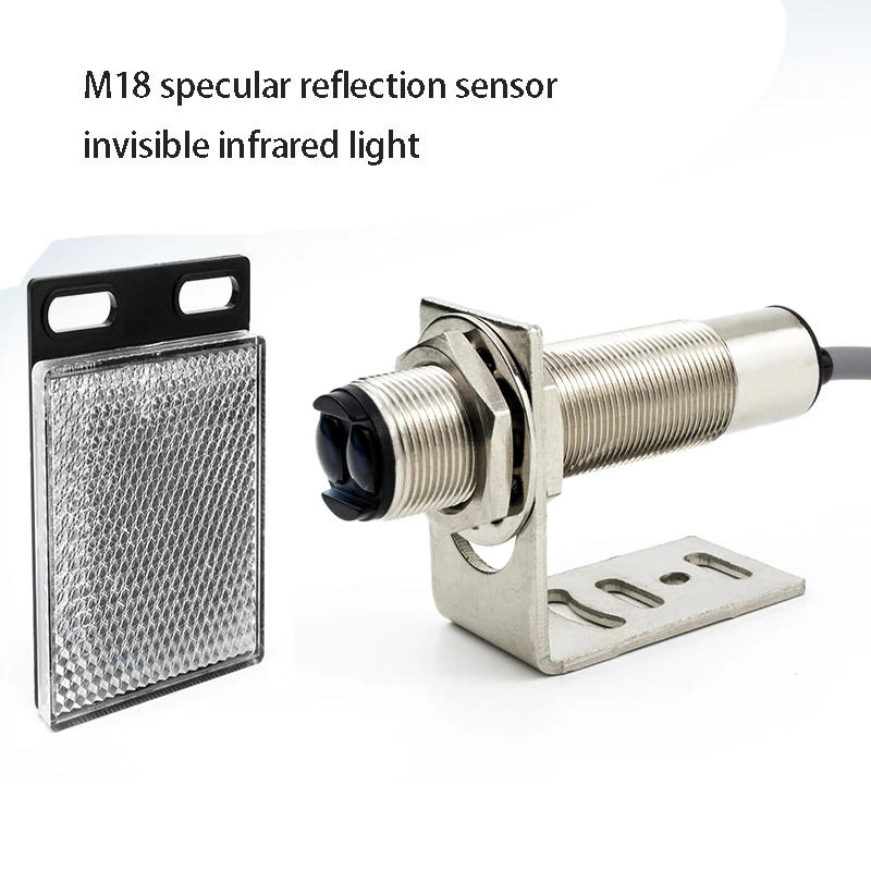 M18 Retroreflective Photoelectric Switch Sensor Mirror Reflective Photoelectric Induction Switch Invisible Infrared Light 2m