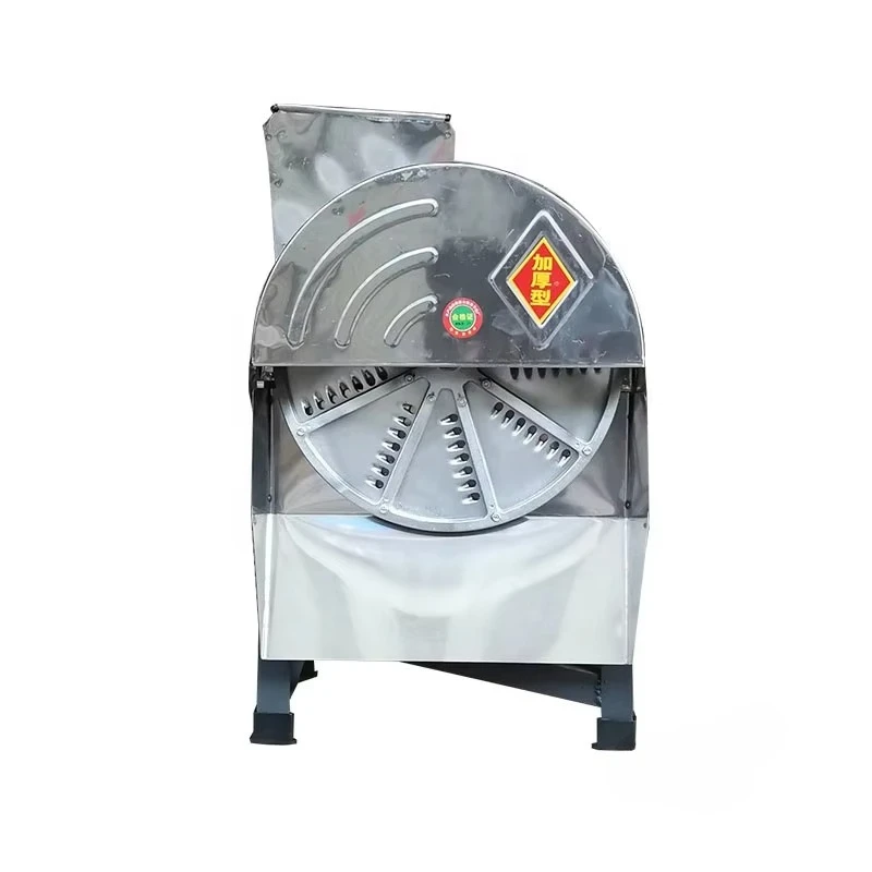 TX Factory Price Multifunctional Mini Pig Potato Carrot Grater Cassava Slicing Slicer Vegetable Chipper Machine for Animal Feed