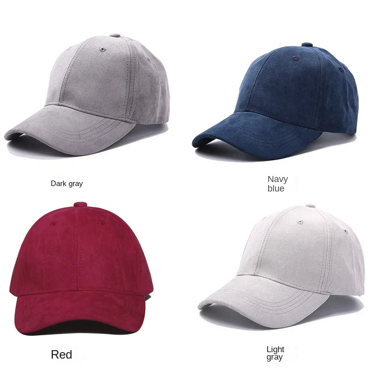 

Unisex Baseball Fashion Solid Color Suede Light Board Baseball Hat Men's and Women's Duck Tongue Simple Couple Hat baseball cap