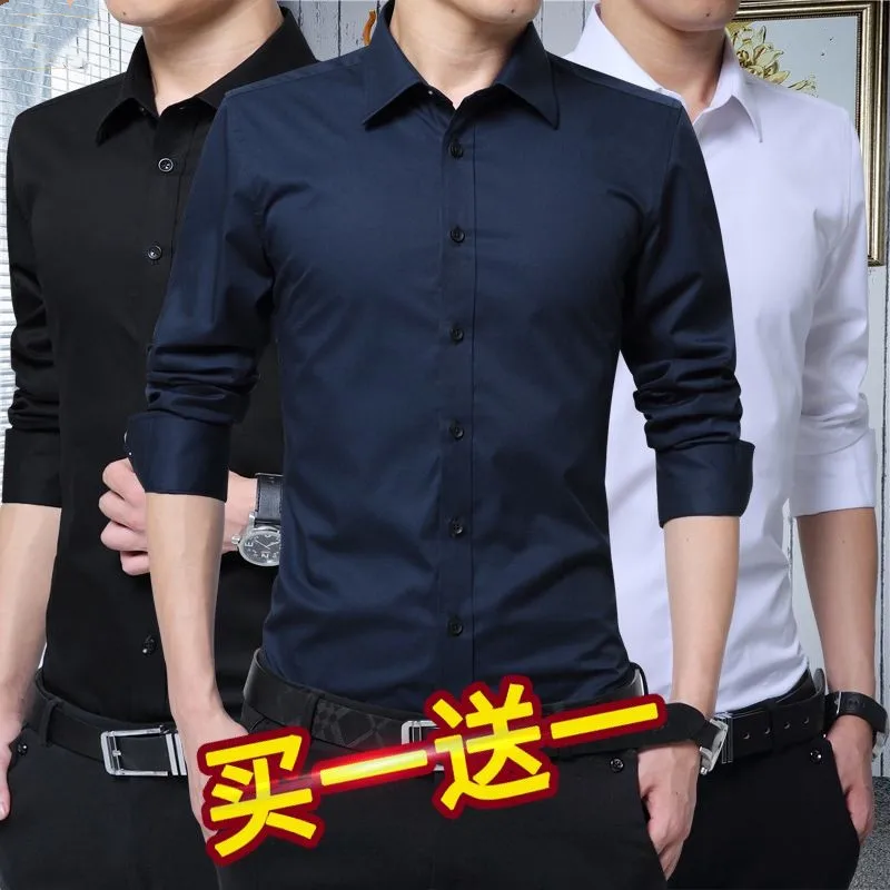 

Slim Fit Long Sleeve Casual Shirt Men's Stylish Black White Business Casual Shirt Trendy Commute Polyester Oxford Cloth Shirt